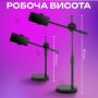 Професійний штатив-журавель Tripod для предметної зйомки 60 см з тримачем (2505-1-1)