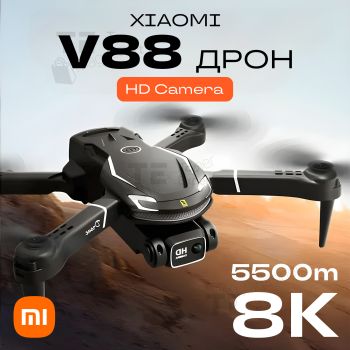 Дрон квадрокоптер v88 з камерою на пульті радіокерування 8K (3107)