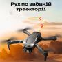 Дрон квадрокоптер v88 з камерою на пульті радіокерування 8K (3107)