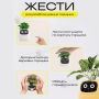Розумний квітковий горщик Ivy Smart Planter для рослин Tuya - Жовтий (3130)