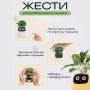 Розумний квітковий горщик Ivy Smart Planter для рослин Tuya - Зелений (3130-1)