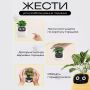 Розумний квітковий горщик Ivy Smart Planter для рослин Tuya - Рожевий (3130-3)
