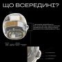 Розумний квітковий горщик Ivy Smart Planter для рослин Tuya - Рожевий (3130-3)