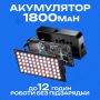 Портативне відеосвітло RGB для фото- та відеозйомки, накамерне світло з прищіпкою (3414)