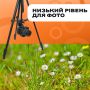 Горизонтальний штатив Jmary KP-2209 173 см для телефону і камери (3368)