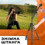 Горизонтальний штатив Jmary KP-2209 173 см для телефону і камери (3368)