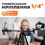 Горизонтальний штатив Jmary KP-2209 173 см для телефону і камери (3368)