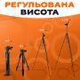 Горизонтальний штатив Jmary KP-2209 173 см для телефону і камери (3368)