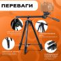 Горизонтальний штатив Jmary KP-2209 173 см для телефону і камери (3368)