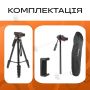 Горизонтальний штатив Jmary KP-2209 173 см для телефону і камери (3368)