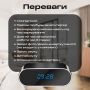 Настільний годинник з камерою відеоспостереження WiFi на акумуляторі (3353)