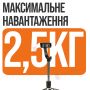 Штатив селфі-палиця для телефону R1L 170 см з блютуз пультом (3383)