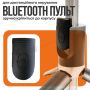 Штатив селфі-палиця для телефону R1L 170 см з блютуз пультом (3383)