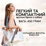 Штатив для телефону TT02 175 см з кнопкою авторозкриття ніжок (3484)