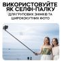 Штатив для телефону TT02 175 см з кнопкою авторозкриття ніжок (3484)