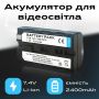 Акумулятор f550/f570 2400 mAh знімний для відеосвітла (2670)