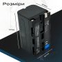 Комплект акумуляторів f750/f770 4400 mAh для відеосвітла із зарядним пристроєм (2670-4)