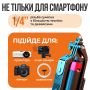 Штатив для телефону NeePho L7 185 см з Bluetooth-пультом (3349)