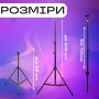 Штатив журавель для телефону 2.1 м з акумуляторним відеосвітлом для предметної зйомки (3492)