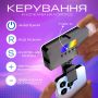 Штатив журавель для телефону 2.1 м з акумуляторним відеосвітлом для предметної зйомки (3492)