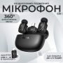 Мікрофон петличка Hoco L19 Type-C та Lightning подвійний із зарядним кейсом (3503)
