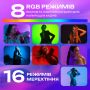 Набір блогера з розумним штативом для телефону AI 180 см та відеосвітлом RGB (3436-1)