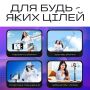 Набір блогера з розумним штативом для телефону AI 180 см та відеосвітлом RGB (3436-1)