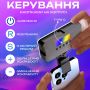 Набір блогера з розумним штативом для телефону AI 180 см та відеосвітлом RGB (3436-1)