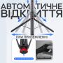 Набір блогера штатив для телефону 175 см з авторозкриттям ніжок і відеосвітлом RGB (3484-1)