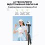 Штатив для телефону з датчиком руху HOCO K32 180 см і Bluetooth-пультом (3519)