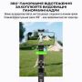 Штатив для телефону з датчиком руху HOCO K32 180 см і Bluetooth-пультом (3519)