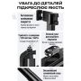 Штатив для телефону з датчиком руху HOCO K32 180 см і Bluetooth-пультом (3519)