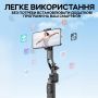 Штатив для телефону з датчиком руху TT07 176 см з кнопкою авторозкриття ніжок (3528)