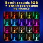 Лампа палиця RGB stick M07 30 см з триногою і керуванням через додаток (3520)