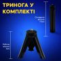Лампа палиця RGB stick M07 30 см з триногою і керуванням через додаток (3520)