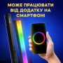 Лампа палиця RGB stick M07 30 см з триногою і керуванням через додаток (3520)