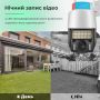 Набір 2 шт. Вулична поворотна WI-FI IP-камера відеоспостереження IP WiFi Q18 v380 3 Мп з віддаленим доступом (2942)