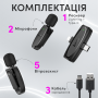 Подвійний мікрофон-петличка Hoco L15 Type-C/Lightning для телефону (3450)