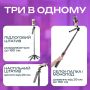 Штатив для телефону P180TK 180 см з блютуз пультом і кнопкою розкриття ніжок (3536)