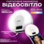 Накамерне світло Hoco K160 Olas на прищіпці для телефону, ноутбука (3602)