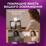 Накамерне світло Hoco K160 Olas на прищіпці для телефону, ноутбука (3602)