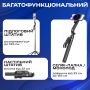 Штатив для телефону з датчиком руху AI Jmary KT-299 183 см з кнопкою авторозкриття ніжок (3613)