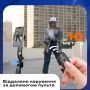 Штатив для телефону з датчиком руху AI Jmary KT-299 183 см з кнопкою авторозкриття ніжок (3613)