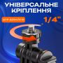 Штатив для телефону з датчиком руху AI Jmary KT-299 183 см з кнопкою авторозкриття ніжок (3613)