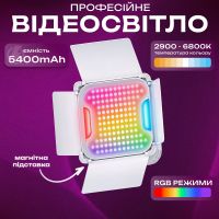 Професійне відеосвітло Jmary FM-428 RGB на акумуляторі зі шторками (3614)