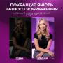 Професійне відеосвітло Jmary FM-428 RGB на акумуляторі зі штативом 2.1 м (3614)