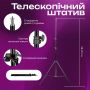 Професійне відеосвітло Jmary FM-428 RGB на акумуляторі зі штативом 2.1 м (3614)