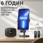Мікрофон петличка Jmary MW-17 Type-C подвійний із зарядним кейсом (3618)
