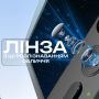 Штатив для телефону з датчиком руху AI Plokama A7 180 см з кнопкою авторозкриття ніжок (3540)