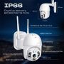 Вулична поворотна WI-FI IP-камера відеоспостереження IP WiFi А6 2 Мп з віддаленим доступом (3604)